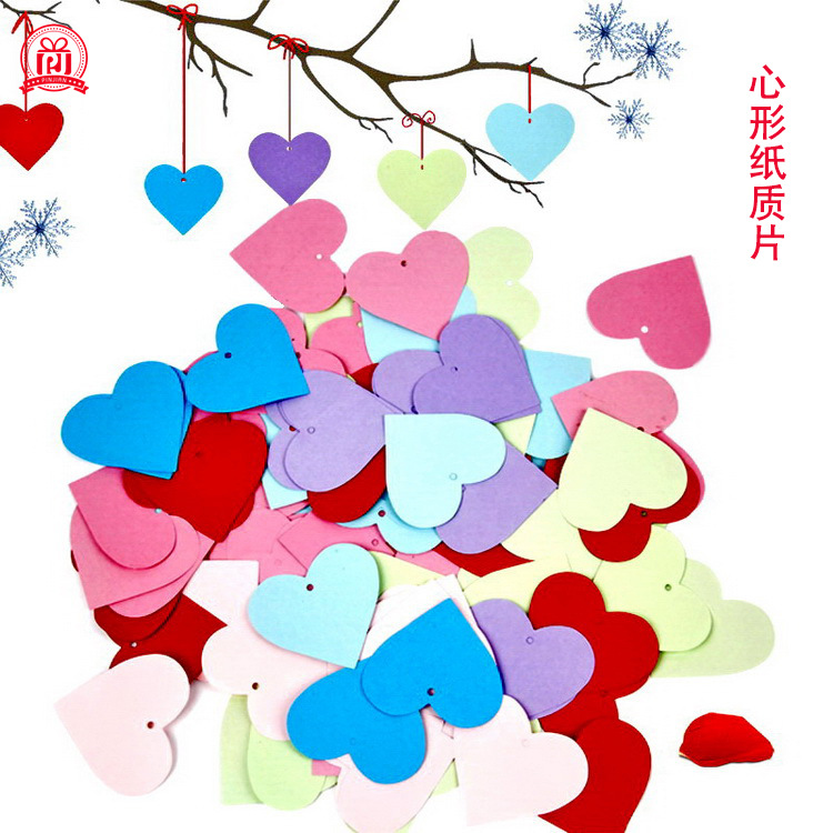 加厚纸质爱心片 婚庆装饰用品 桃心片压床婚庆抛洒 爱心吊坠 气球