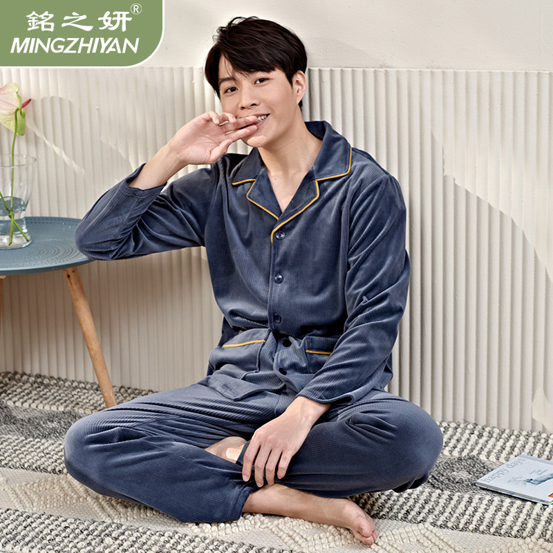 21铭之妍冬季棉贝绒新款高档睡衣男士简约传统开衫保暖家居服睡衣