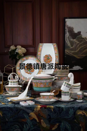 60 Skull Porcelain Rice Rice Bowl Golden Phoenix Ceramic Bowl Ceramic Pot Ceramic Plate Gift for Company Benefits