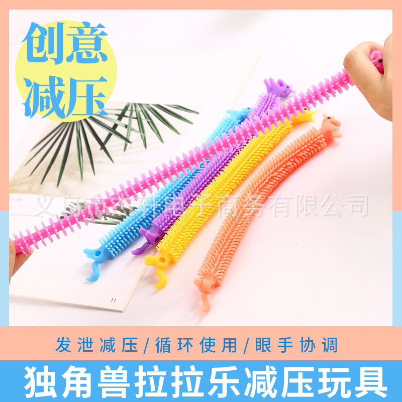 跨境独角兽拉拉乐手环 tpr软胶发泄解压面条 减压手环发泄玩具