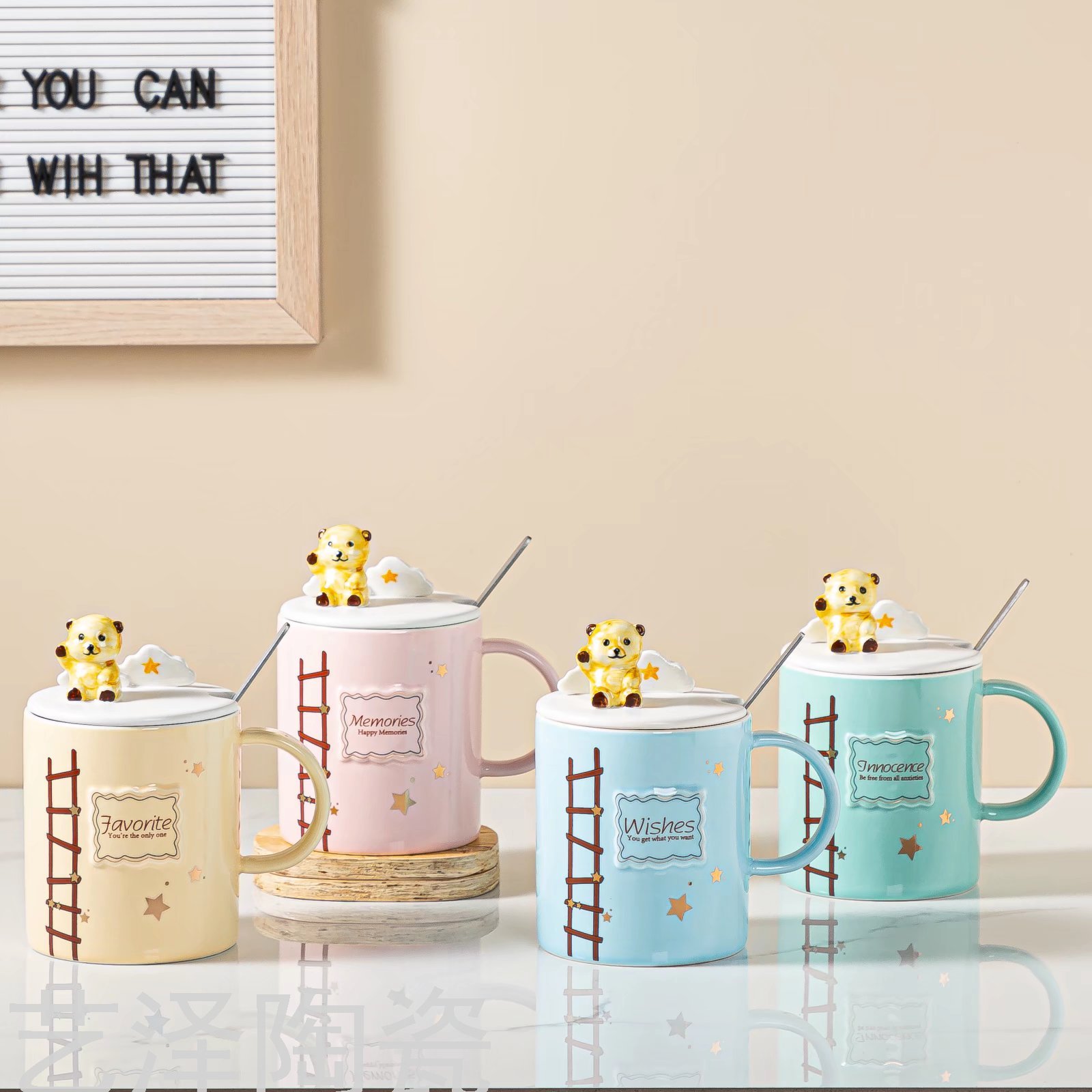 创意小熊陶瓷杯立体盖水杯色釉咖啡杯可爱马克杯