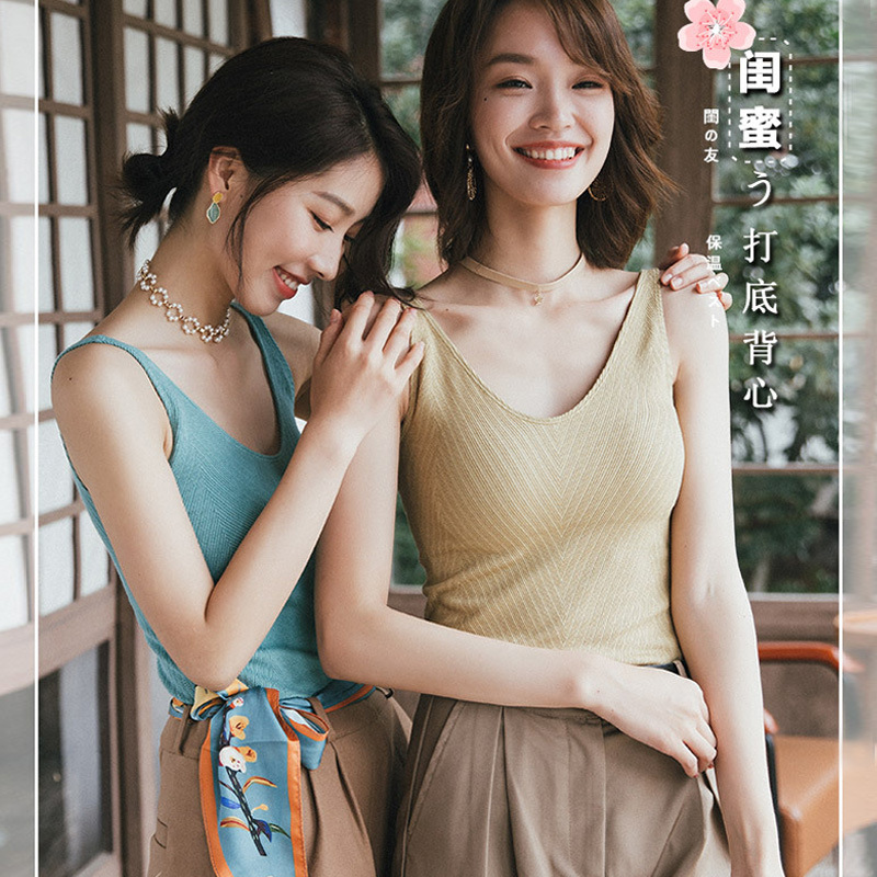 新款保暖背心女毛圈上衣圆领保暖内衣修身美体秋衣女厂家