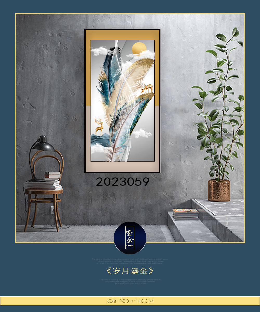 人物头像油画壁画装饰画相框布画装饰字画挂画挂画抽象沙发床头