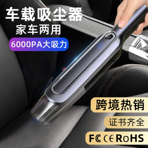 Wireless Car Vacuum Cleaner Car High-Power Car Vacuum Cleaner Desktop Vacuum Cleaner Household One-Piece Delivery 