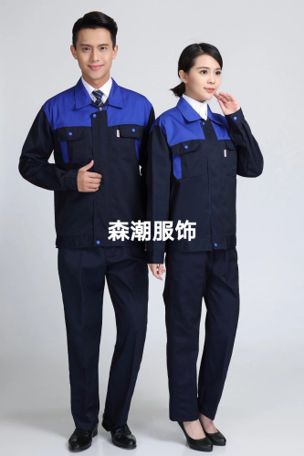 thick polyester cotton sand card overalls top， customized factory clothes， work clothes， labor protection clothes， coat