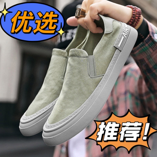 Factory Direct Sales Trendy Lace up Men‘s Sneakers Student Versatile Casual Sneakers Trend Canvas Breathable Trendy Shoes