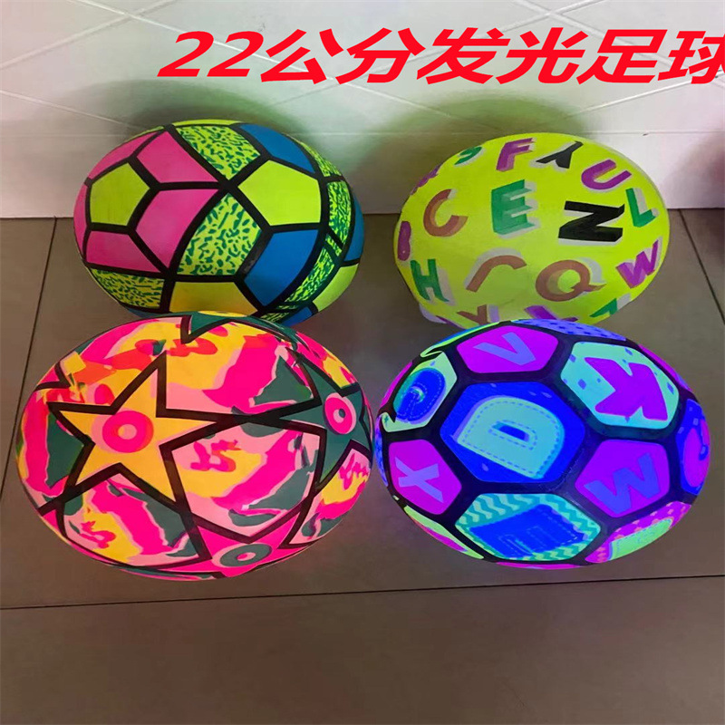 地摊热卖网红发光足球彩虹球PVCBALL充气玩具球拍拍球带灯足球