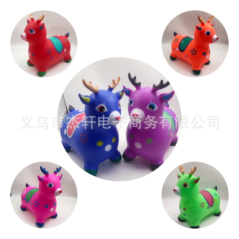 新款音乐彩绘鹿彩绘跳跳马充气玩具儿童坐骑皮马地摊批发加大加厚