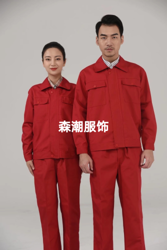 Thickened Pure Cotton Sandcard Set， customized Work Clothes， Factory Clothes， Labor Protection Clothes， Work Coats， Etc，