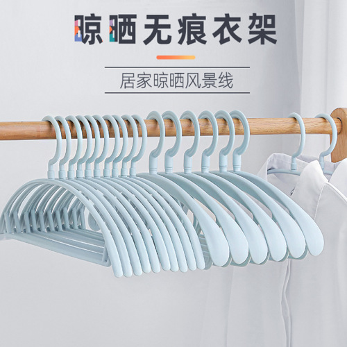 plastic hanger household seamless clothes hanger clothes rack non-slip clothes hanger adult clothes hanger storage clothes rack wholesale