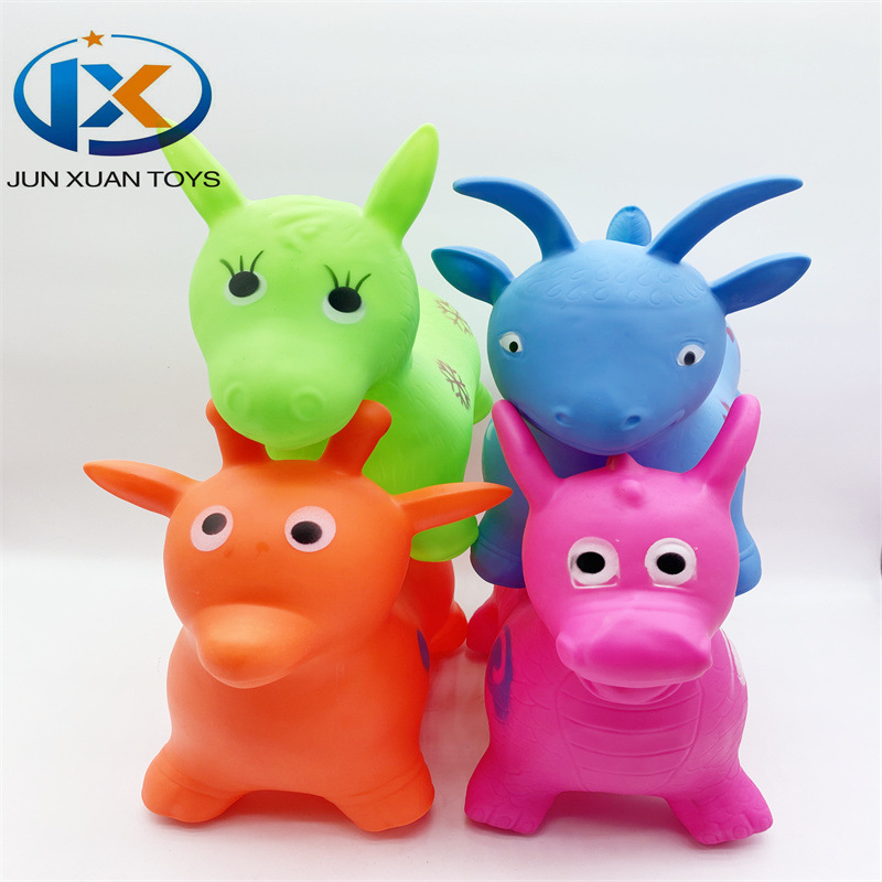 幼儿园充气加厚防爆小号跳跳马儿童充气玩具充气动物一件代发
