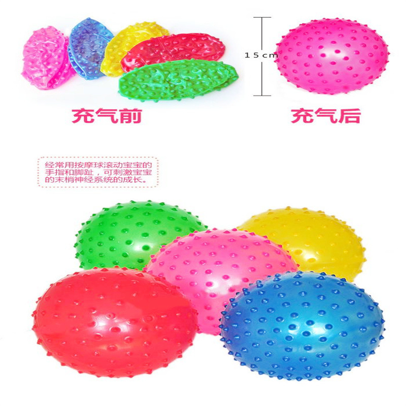 批发儿童充气玩具 带刺按摩球幼儿园儿童充气刺球批发地摊热卖
