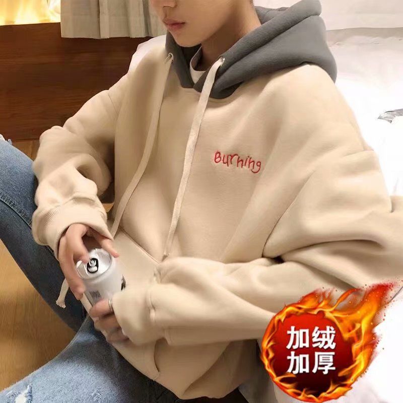 卫衣男士连帽青少年加绒加厚初中高中学生男装秋冬外套潮冬天冬装