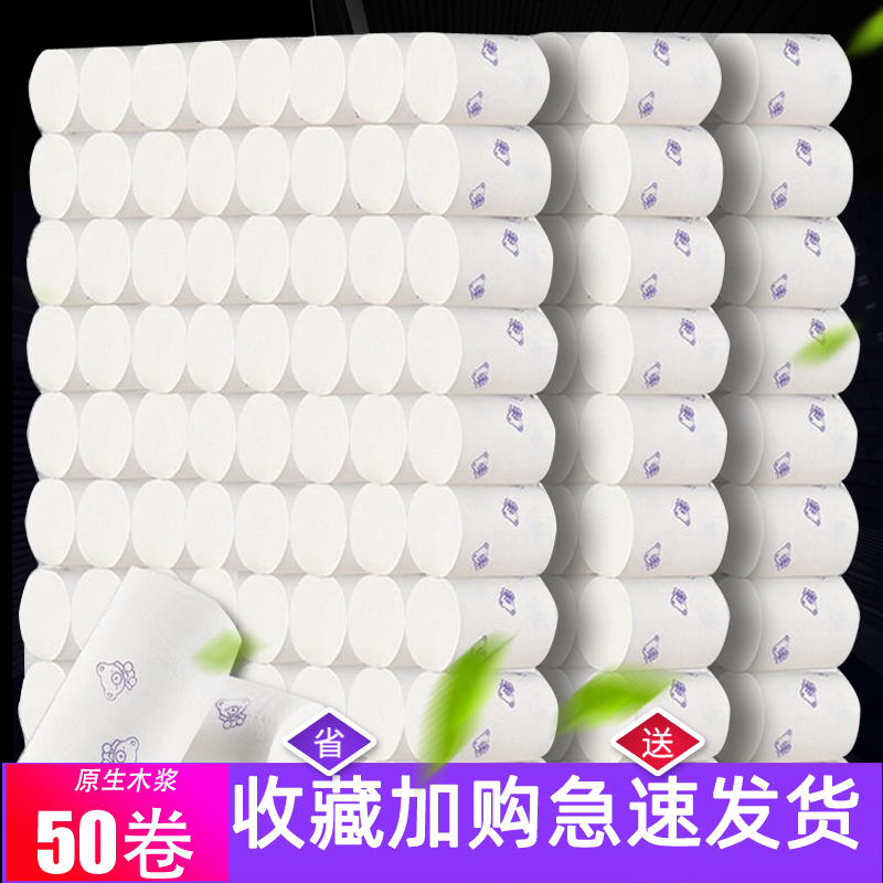 <a target="_blank" href="/yxg/1.html"  title="优选" ><span href