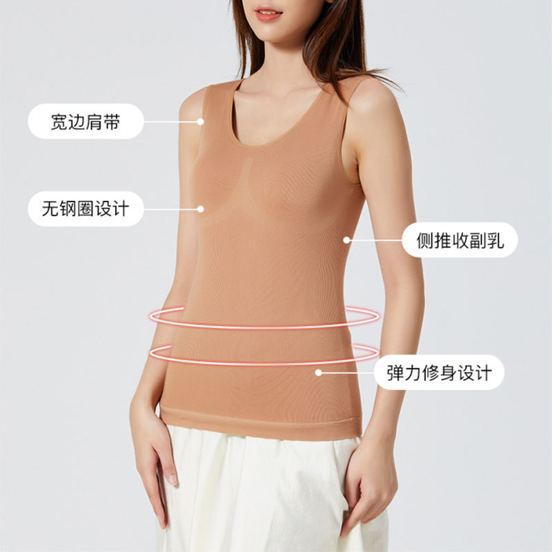 秋冬新款山羊绒毛圈保暖背心内搭外穿上衣U领无缝内衣女百搭修身