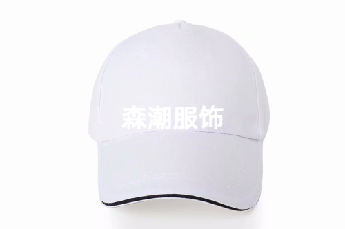 Sandwich Cotton Cap， customized Advertising Cap， Baseball Cap， Volunteer Hat， logo Can Be Printed