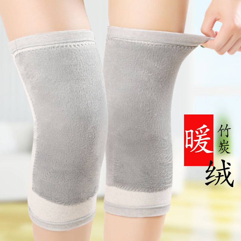 冬季四面弹竹炭护膝 轻薄高弹透气吸湿运动加绒保暖护膝 加绒