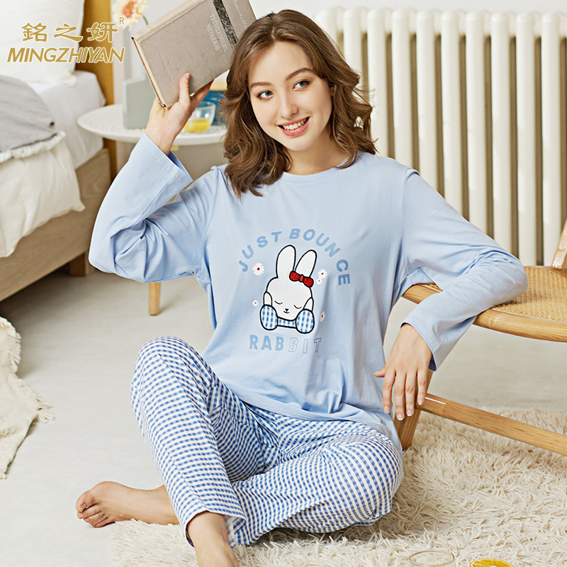 20新款铭之妍家居服可爱少女针织棉秋季休闲舒适睡衣套装女士批发