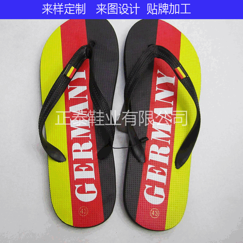 foreign trade customized german flag flip flops men‘s team slippers