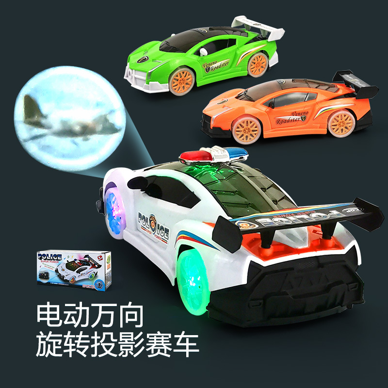 跨境儿童电动万向旋转升降赛车男孩玩具 超市地摊夜市玩具车批发