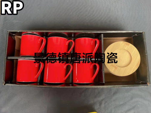 6 cups 6 dishes coffee set ceramic cup ceramic saucer style coffee set tea set wedding gift