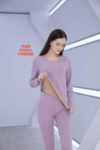 women‘s thermal down protein silk wool heating clothes cotton bayer acrylic thermal underwear