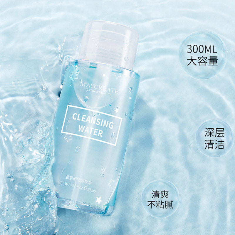 <a target="_blank" href="/stock/0_1.html"  title="尾货清仓" ><spa