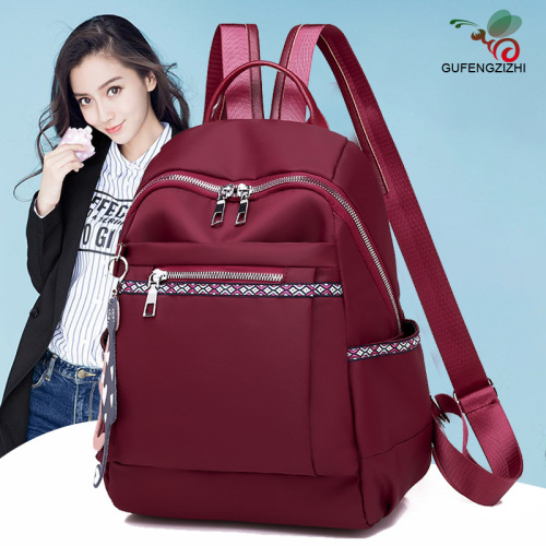 Backpack Women‘s Korean-Style Schoolbag Fashion Oxford Cloth Canvas Travel Bag Women‘s Backpack