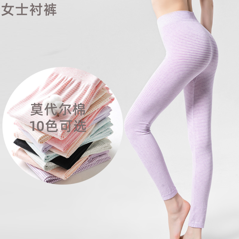 秋裤2021年新款女内穿打底裤衬裤女彩棉保暖秋裤薄款宽松弹力线裤