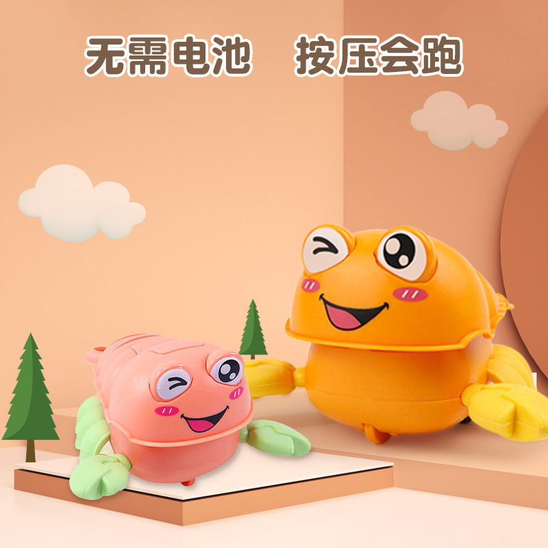 儿童按压玩具 按压猫头鹰回力车按压小蜗牛小恐龙虾玩具地摊货源