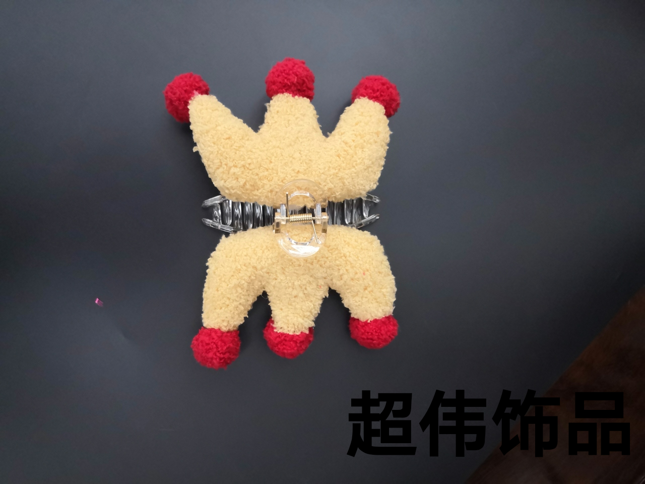 人字夹怪手夹卡通版发夹头饰韩版网红