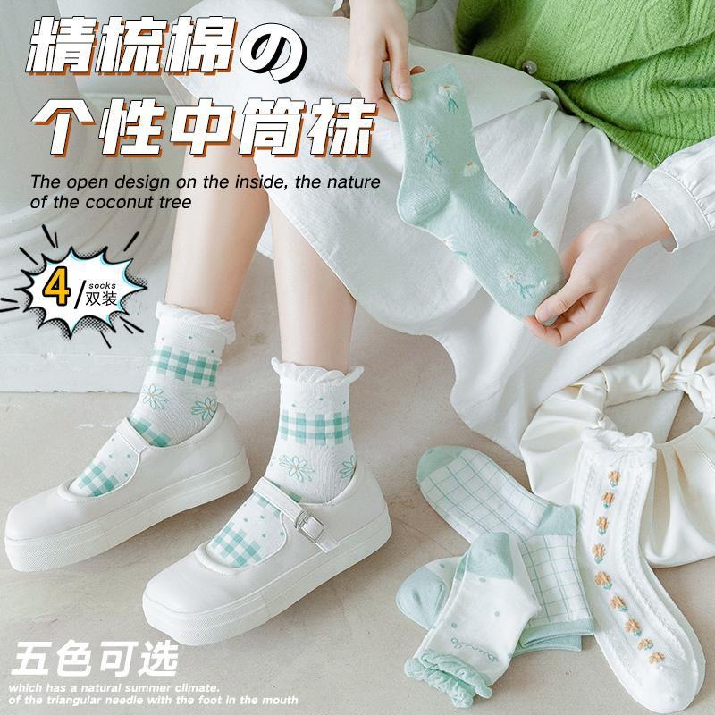袜子女 秋冬日系ins花边中筒袜学生可爱JK长筒洛丽塔透气袜子货源