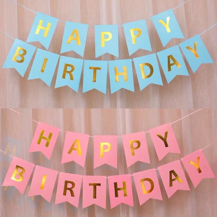 英文西文生日快乐布置宝宝周岁派对背景墙拉旗拉花装饰道具套装