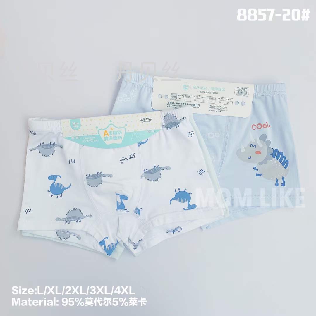 妈妈赞男童夹卡简装 95%莫代尔5%莱卡 男童平角内裤