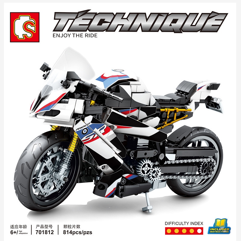 森宝701812积械狂飙宝玛s1000tt摩托车模型拼装小颗粒积木玩具