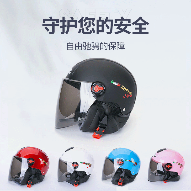 冬季电动车抗风帽保暖帽盔厂家供应批发定制电动车头盔机车头盔