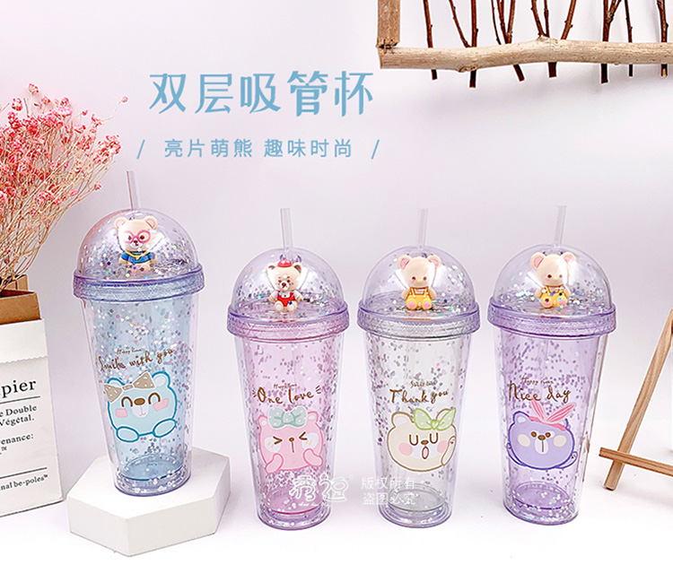 厂家网红双层卡通星星闪粉亮片杯 冰淇淋奶茶通用创意吸管杯