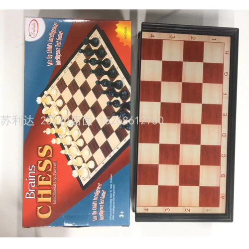 8408 Magnetic Chess Folding Plate Magnetic Chess Color Chess