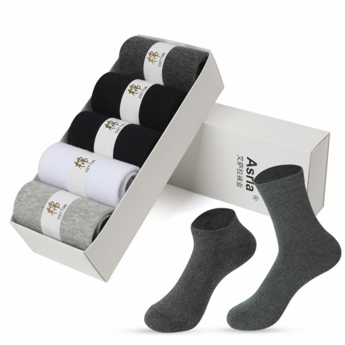 new men‘s socks pure color retro style breathable socks men‘s y-type socks factory direct sales
