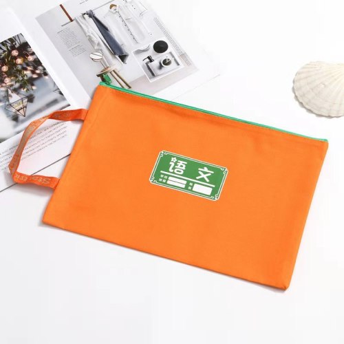 Student Subject File Bag Single-Layer Zipper Hand-Carrying Oxford Cloth Test Paper Textbook Assorted Storage Bags