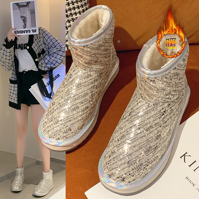 雪地靴女2021年冬季新款圆头亮片拼色中筒平底低跟加厚加绒女靴潮