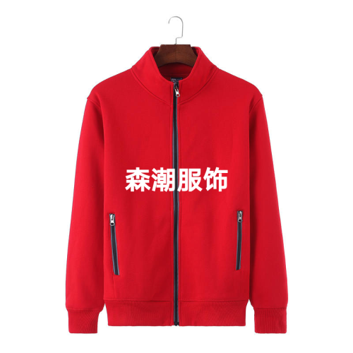 austrian fleece fluorescent stand collar zipper sweater， a large number of spot goods， printable logo