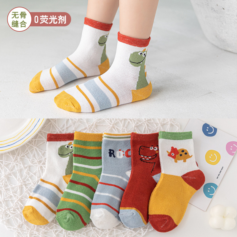 21年秋冬新款儿童袜子可爱卡通男女童中筒袜学生运动棉袜大童袜子
