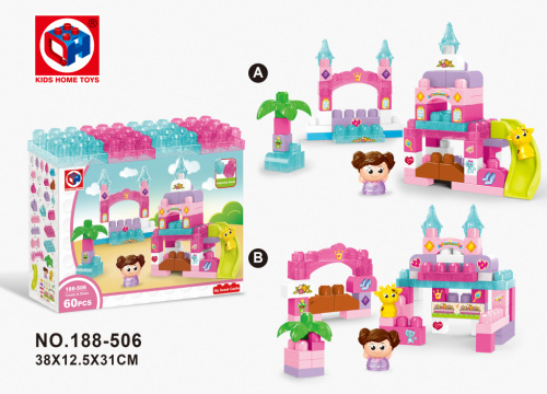 educational toys large particle building blocks-dream castle 60 pieces assembled educational toys