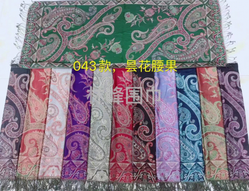 flower cashew pattern polyester material jacquard craft scarf shawl dual-use