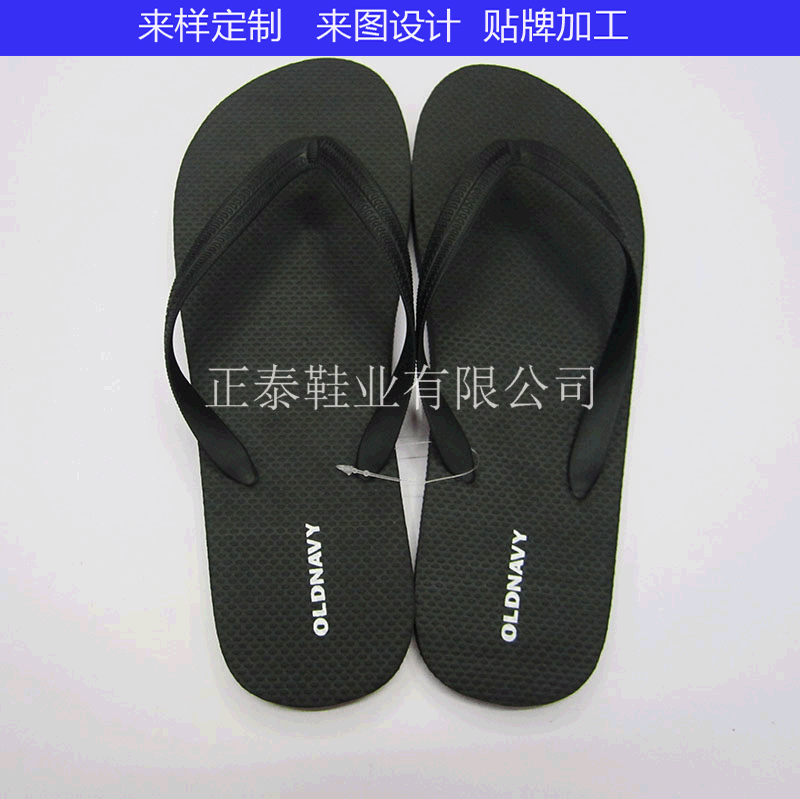customized black old navy men‘s beach flip flops summer slipper