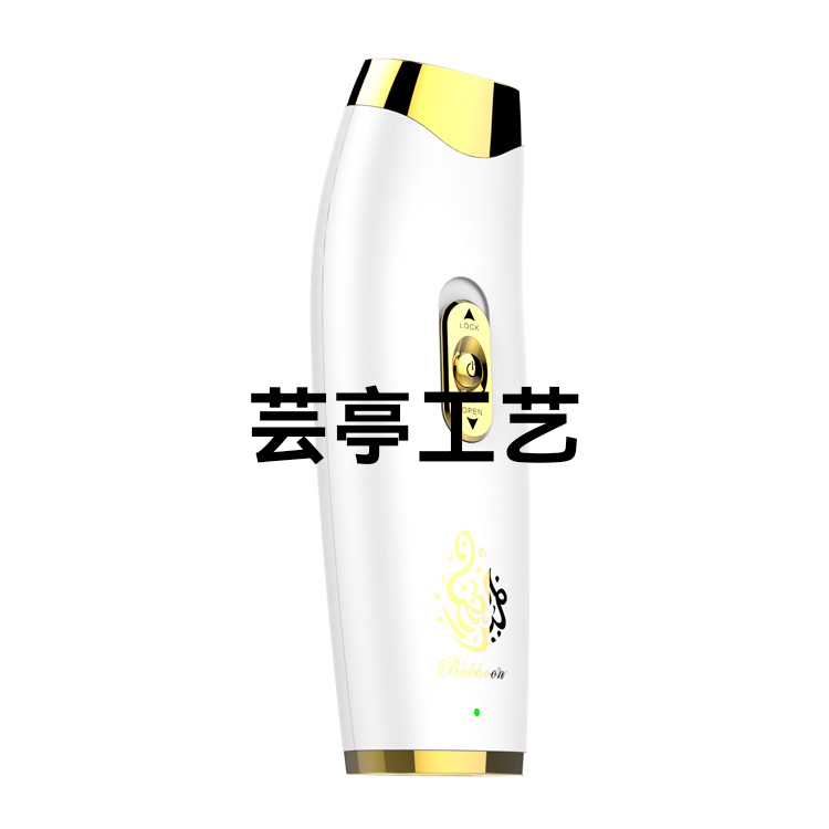 2021电子香熏炉中风客人