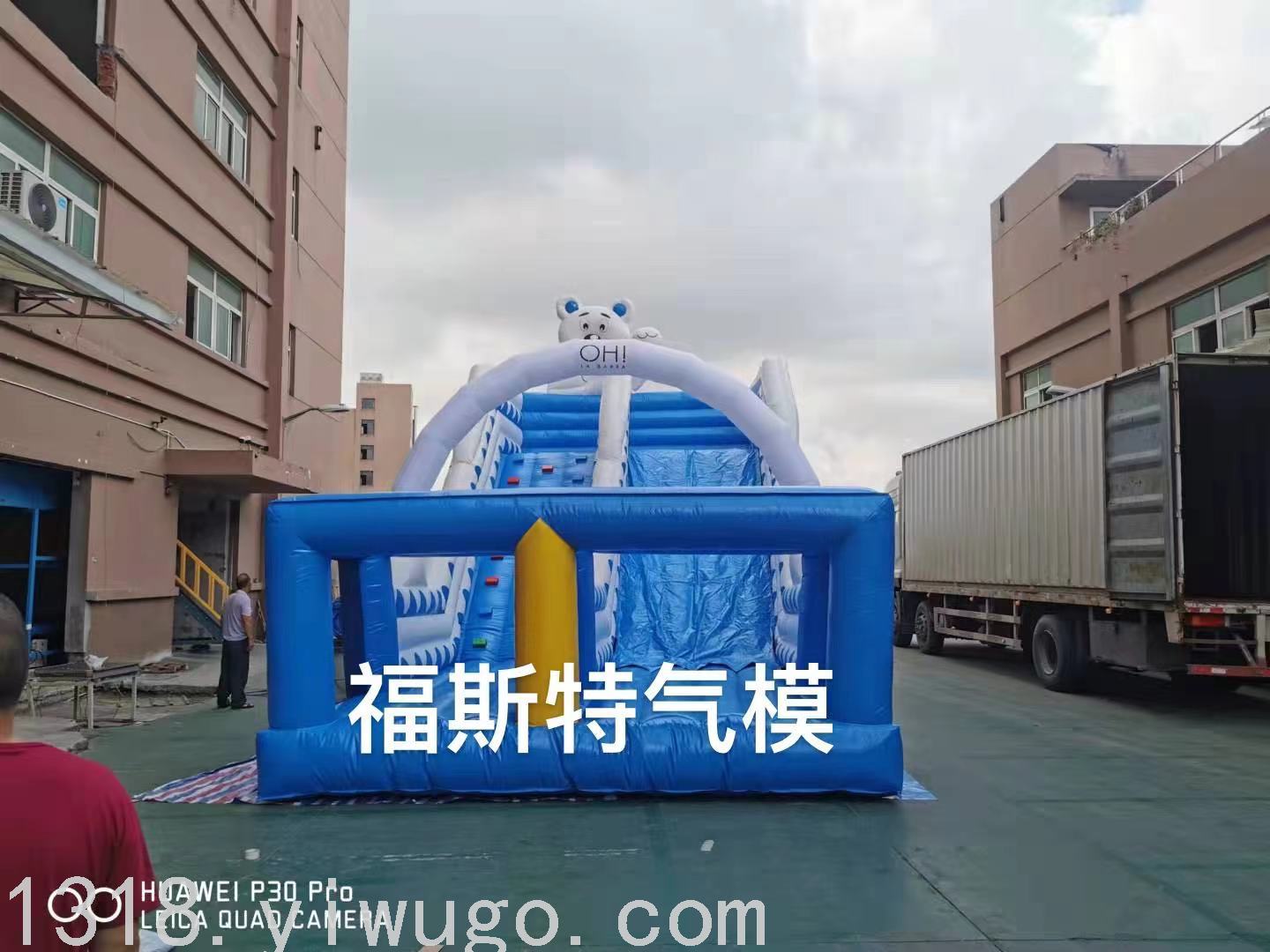 厂家直销充气城堡充气滑梯充气玩具蹦床淘气堡PVC牛津布小城堡