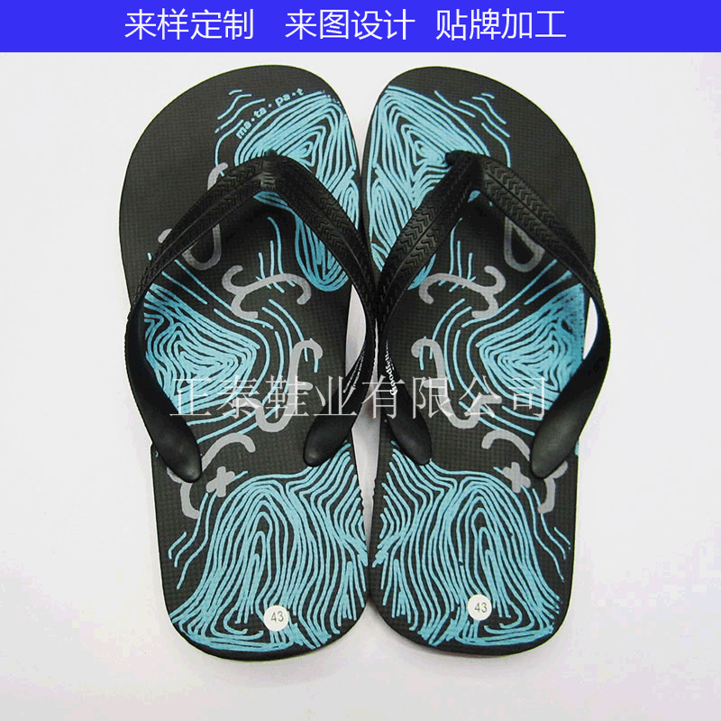Customized Exported to Europe and America Large Size Flip-Flops Beach Flip Flops Men‘s Eva Printed Slippers 