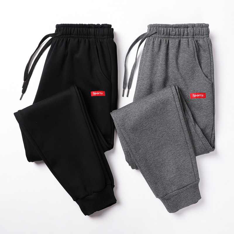 2021秋冬新款男装松紧腰纯棉弹力男式哈伦裤运动裤子休闲裤长裤子